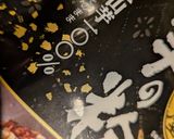 有名豆腐店の秘伝伝授されてガンモドキ完成作り方2写真