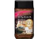 低脂質＆低糖質　77kcal　ティラミス作り方13写真