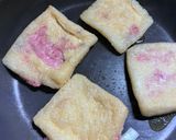 今日の晩御飯！油揚げとひき肉の月見ハンバーグ風作り方4写真