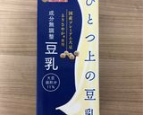 豆乳と栗のムース(シュガーフリー)作り方1写真