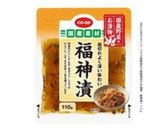 福神漬ときゅうりのカリカリ冷やし混ぜご飯作り方3写真