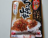 【簡単】＊かぶの葉と油あげの炒め物＊作り方5写真
