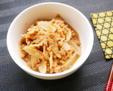 腸活に♡旬のごぼうと大豆ミートの甘辛煮作り方3写真