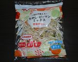 鶏肉のトマト煮(市販ソース)作り方2写真