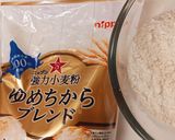 炊飯器でピザを作る作り方1写真