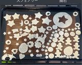 餃子の皮で☆お星さまおっとっと風スナック作り方3写真