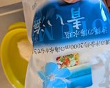 宝石みたいなダミエ玉子！皆で作ると、より楽しい♡作り方3写真