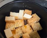 厚揚げの煮物作り方1写真