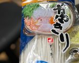 葛きりで中華サラダ風冷麺作り方8写真