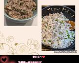 うちの味♪焼売丼!?肉まん丼!?旨い丼♪作り方53写真