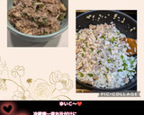 うちの味♪焼売丼!?肉まん丼!?旨い丼♪作り方53写真