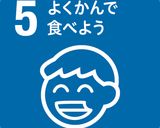 ミートボールシチュー★離乳完了期★作り方10写真
