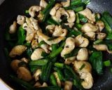 鶏皮ニラ玉炒め作り方4写真