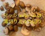 肉々しいキーマカレー(作り置き)作り方8写真