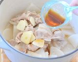 ほっとくだけ～！味がしみしみの豚バラ大根作り方4写真