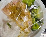白身魚と野菜のレンジ蒸し作り方2写真