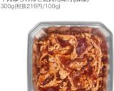 牛肉の卵炒め作り方6写真
