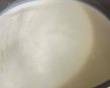 飲めるコーヒー☕️ゼリー カロリーオフ作り方2写真
