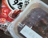 既製品を使って！簡単ぜんざい作り方1写真