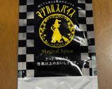 チキンのトマト煮作り方1写真