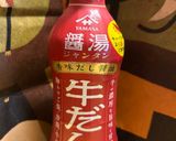 サルタード冷めたポテトが主役のペルー料理作り方5写真