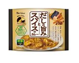 冷しゃぶの冷やしだしカレーうどん作り方9写真