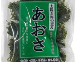 簡単☆長ネギとあおさのスープ/お吸い物作り方4写真