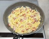からあげ君でマカロニチキングラタン😃作り方2写真