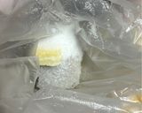 媛かぐやの餡子作り方3写真