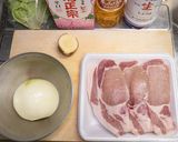 豚の厚切り生姜焼き作り方1写真