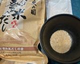 いろいろ入れて冬瓜の贅沢一品作り方8写真