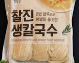 カルグッス　韓国の手打ち麺作り方5写真