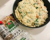酒粕と豆腐のホワイトソースグラタン作り方8写真