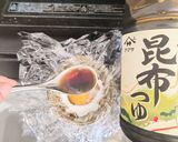 茶碗蒸し味の蒸し卵作り方3写真