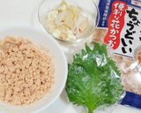 うちの味☆筍と新玉ねぎ❤春のクリチ和え❤作り方8写真