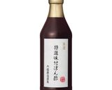 ぽん酢で、白菜と豚肉のミルフィーユ鍋作り方1写真