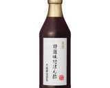 ぽん酢で、白菜と豚肉のミルフィーユ鍋作り方1写真