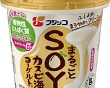 W大豆のSOYカスピ海YGとろモチ冷製スープ作り方1写真