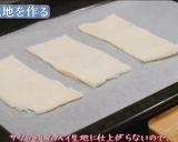食パンでイチゴのミルフィーユ作り方2写真