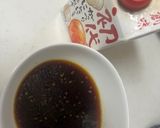 ポン酢×焼肉のタレ　旅館風しゃぶしゃぶ作り方4写真