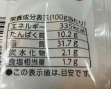 【糖尿病】ウインナーボイル　64kcal作り方1写真