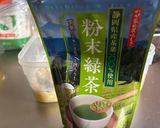抹茶あんドーナツ作り方1写真