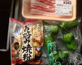 まるっとピーマンお好み焼き作り方1写真