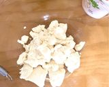 お豆腐とヨーグルトのダイエットレアチーズケーキ作り方2写真