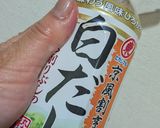 卵たっぷり琥珀寒作り方3写真