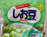 おサボり♡豆ごはん作り方1写真