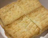 厚揚げチーズ作り方1写真