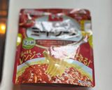 ズボラな茄子とチーズのミートソーススパ作り方4写真