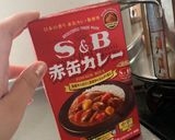 鶏むね肉トマトとナスの無水カレー！夏野菜作り方3写真