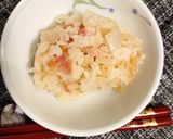 玉ねぎ炊き込み洋風ご飯作り方6写真